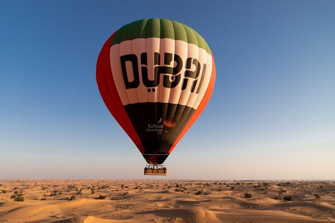 Luxury Hot Air Balloon, Land Rover Defender & Michelin Breakfast - The camel ride is short but pleasant